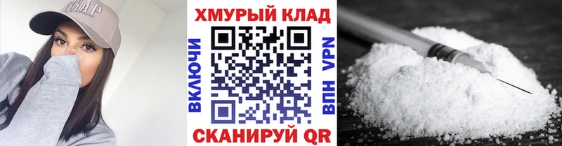 хочу наркоту  Макарьев  Героин Афган 