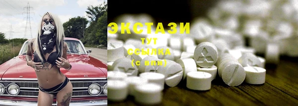 а пвп мука Пролетарск
