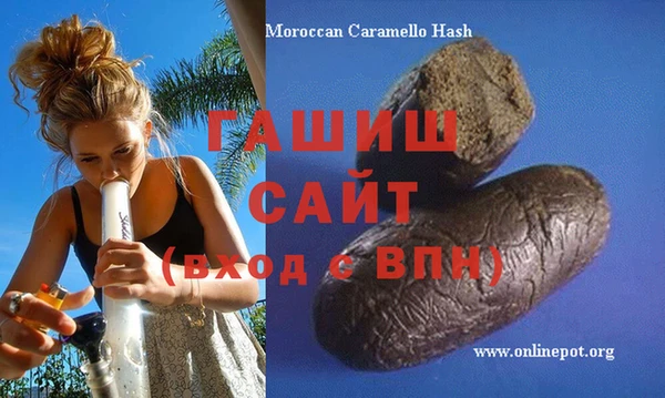индика Арсеньев