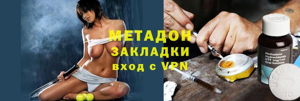 mdpv Приозерск