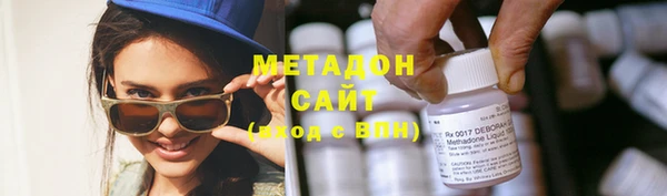 стафф Аркадак